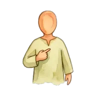 I